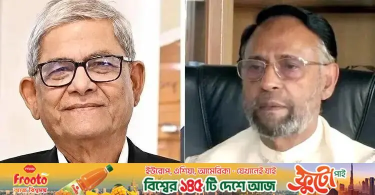 ৩৫ বছর পর রাষ্ট্রপতি নির্বাচন: ভোট দিচ্ছেন ৩৪৯ সংসদ সদস্য
