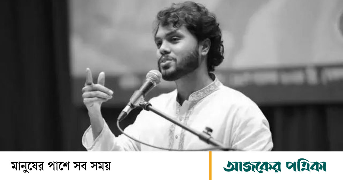 ওসমান হাদি হত্যা মামলা: ভারত থেকে আসামি ফেরানোর প্রক্রিয়া শুরু আগামী সপ্তাহে