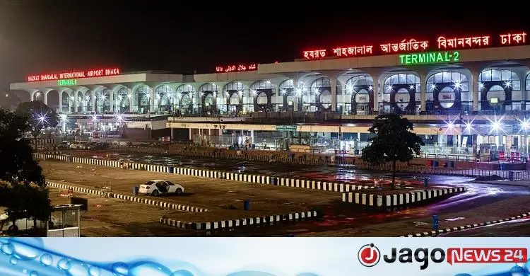 দুবাই‑দিল্লি ফ্লাইটে ৫৫ লাখের বেশি মূল্যের চোরাচালান সামগ্রী জব্দ
