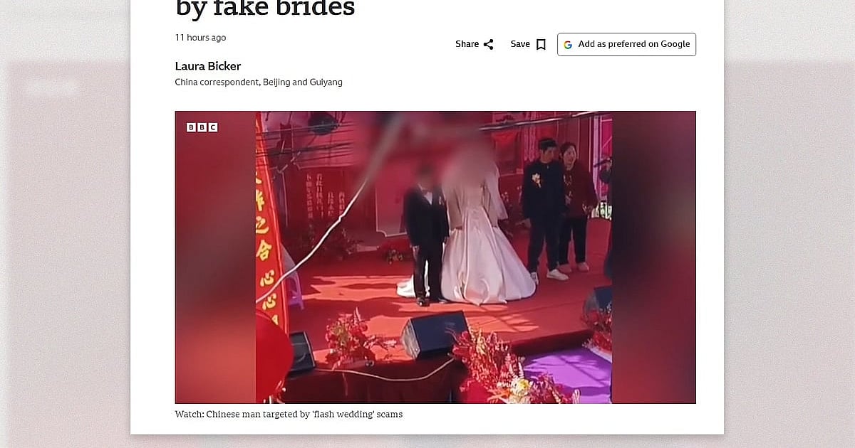 চীনে একাকী পুরুষদের লক্ষ্য করে প্রতারণা, বিয়ের নামে হাজার হাজার টাকা লুট