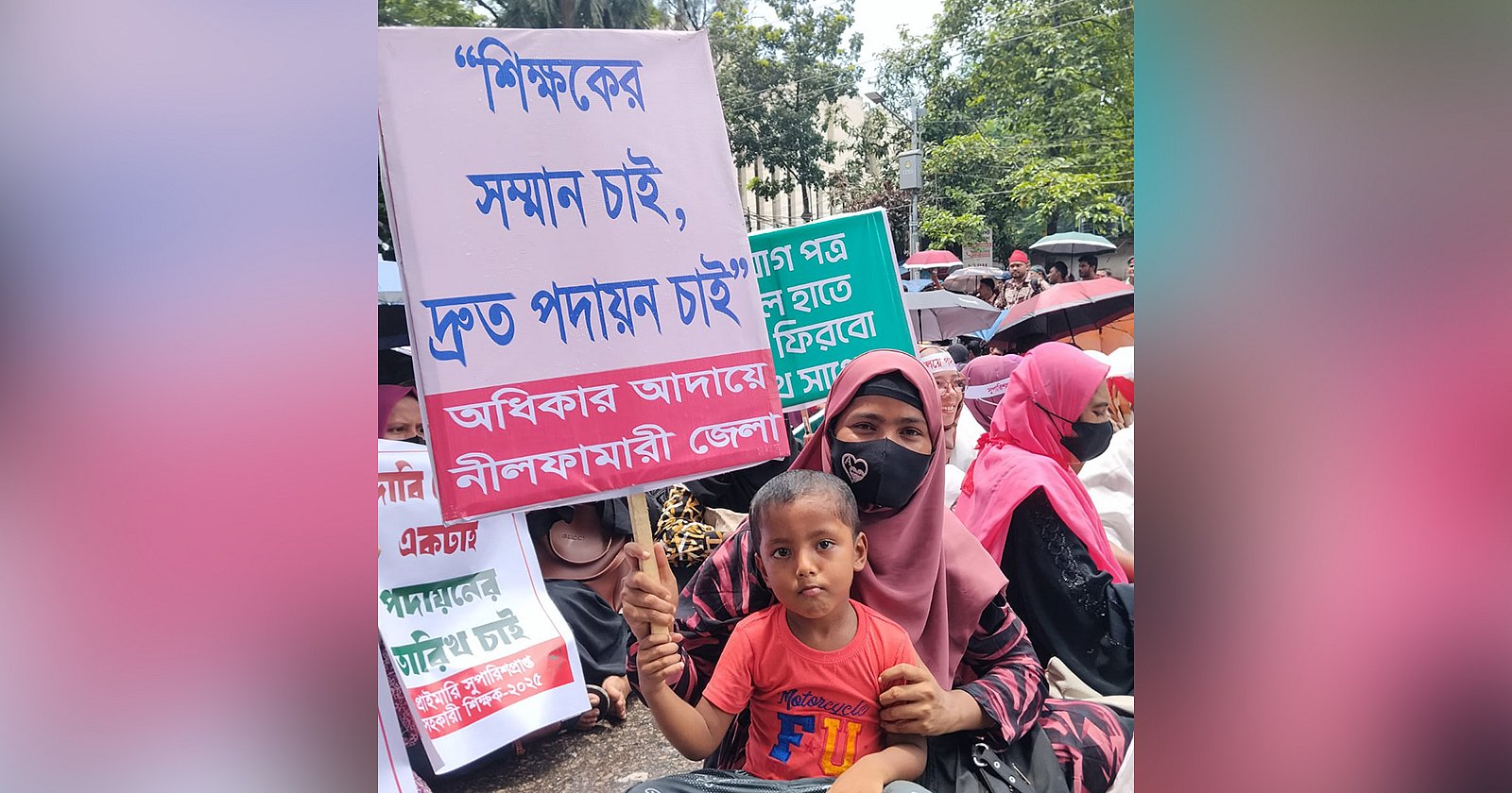 অক্টোবর নয়, আগস্টেই নিয়োগ চান ১৪ হাজার শিক্ষক