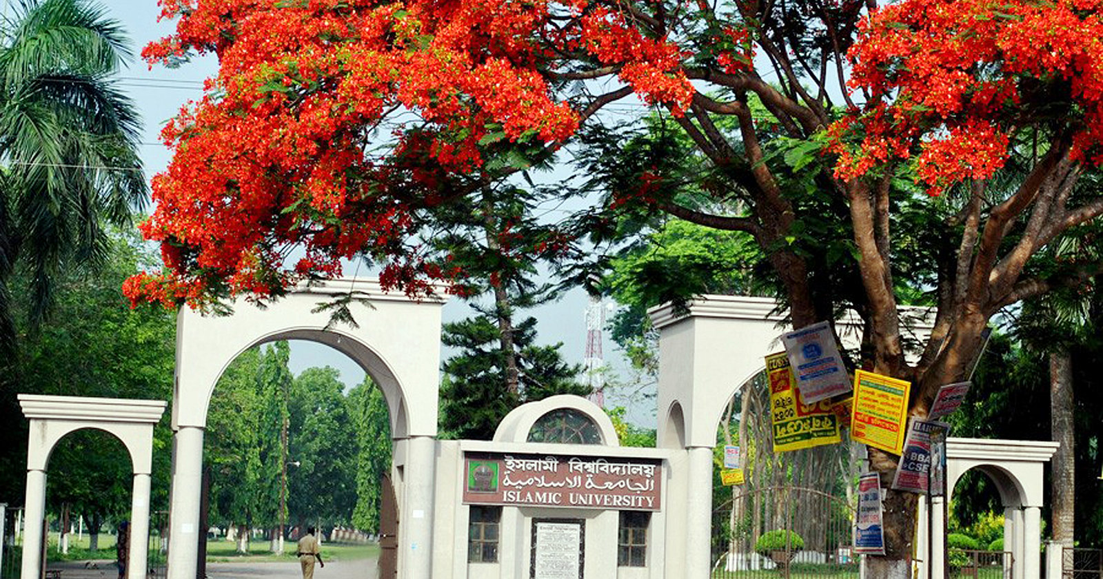 সহপাঠীদের গোপন ছবি প্রেমিককে পাঠান, কুষ্টিয়ায় ছাত্রীকে হল থেকে বহিষ্কার