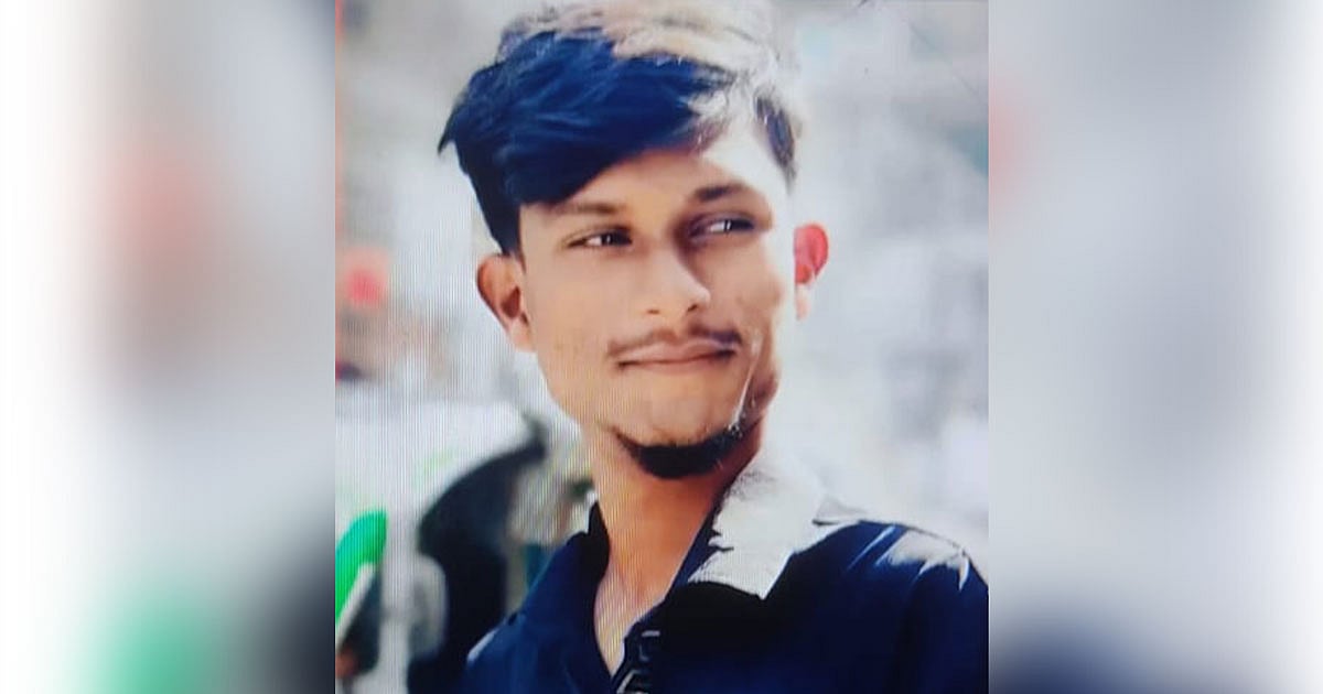 পুলিশ দেখে পালানোর চেষ্টায় খালে ডুবে কলেজছাত্রের মৃত্যু