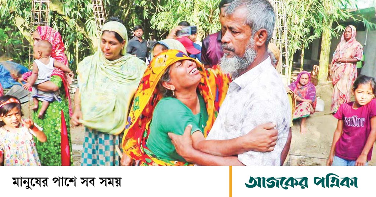 সৌদির অগ্নিকাণ্ডে ১৬ বাংলাদেশির মৃত্যু, নওগাঁ-নাটোরে শোকের ছায়া