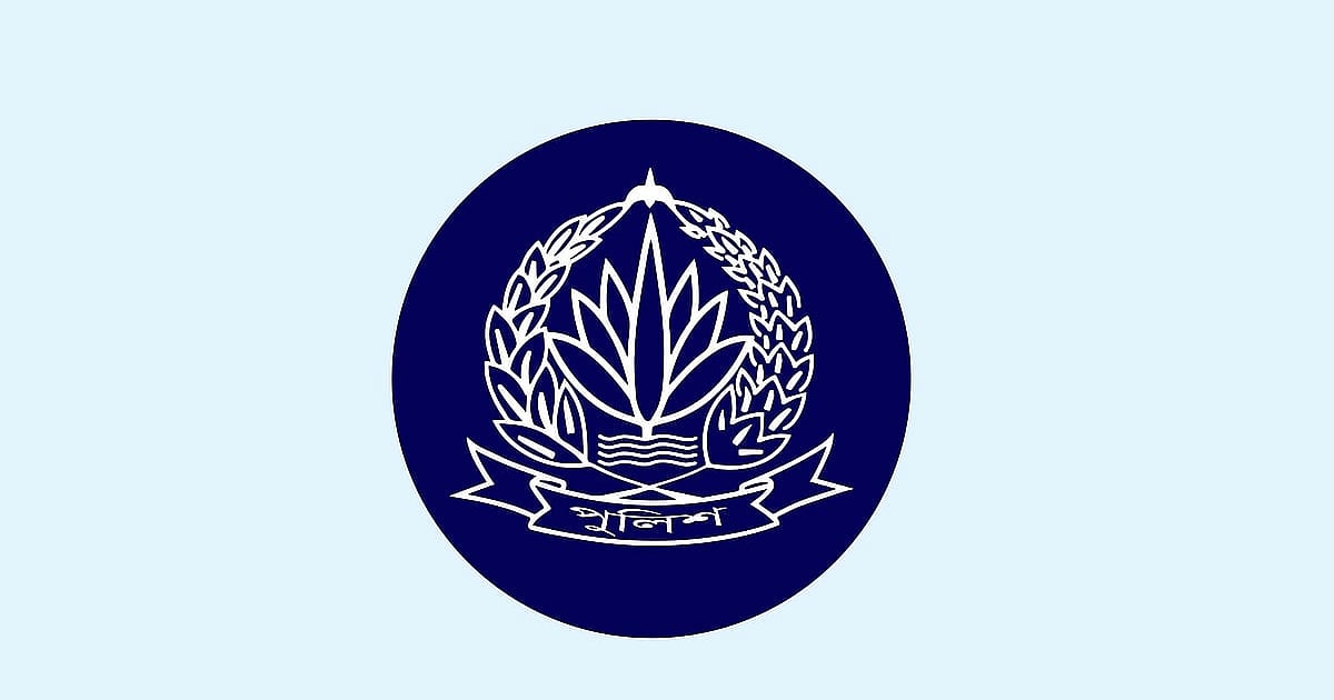 জুলাই গণ-অভ্যুত্থানে গুলির মামলায় ১৪৯০ পুলিশ সদস্যের বিরুদ্ধে ব্যবস্থা