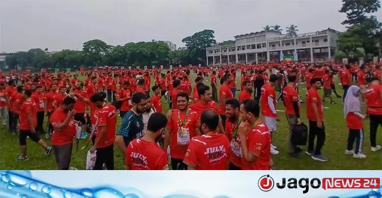 ঢাবিতে ‘রান ফর জাস্টিস’ দৌড়, অংশ নিলেন দুই হাজার শিক্ষার্থী