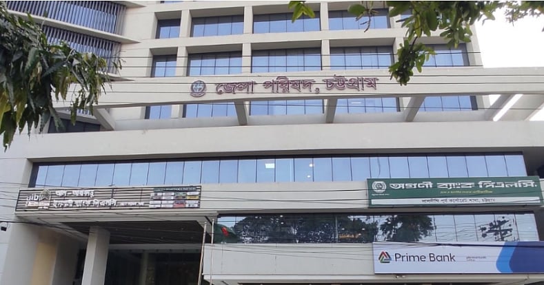 বাইরে ১ হাজার, ভেতরে ১০০: চট্টগ্রামের ব্যাংক থেকে ৪ কোটি ৩৮ লাখ টাকা হাতিয়ে নেওয়া