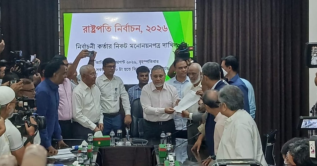 রাষ্ট্রপতি নির্বাচনে বিএনপির প্রার্থী হিসেবে মির্জা ফখরুলের মনোনয়নপত্র জমা