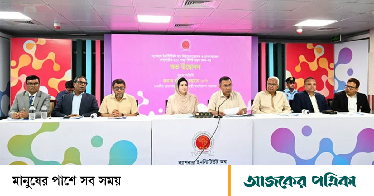 চিকিৎসার জন্য বিদেশে যাওয়া বন্ধে কাজ করছে সরকার: প্রধানমন্ত্রী