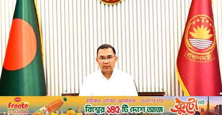 চট্টগ্রামের বন্যাকবলিত ৩ উপজেলা সফরে প্রধানমন্ত্রী, বাড়ি ও ত্রাণ হস্তান্তর