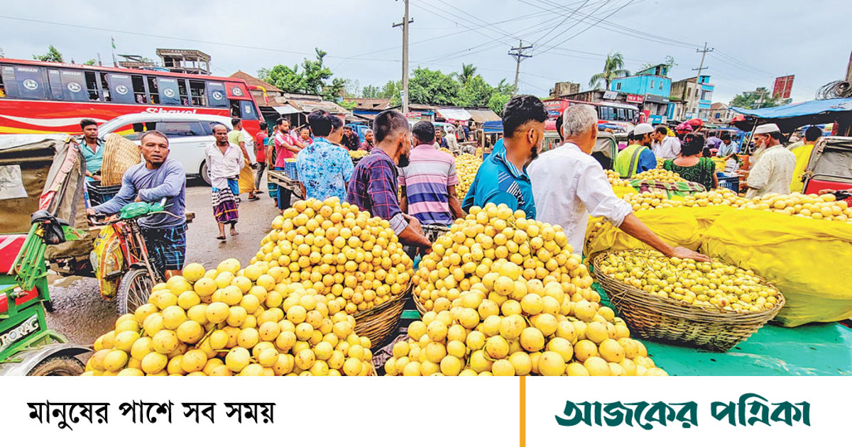 মরজাল বাজারে লটকন বিক্রিতে দেড় কোটি টাকার লেনদেন