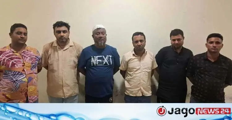 গুলশানে গোপন বৈঠকে গ্রেফতার আওয়ামী লীগের ৬ নেতাকর্মী
