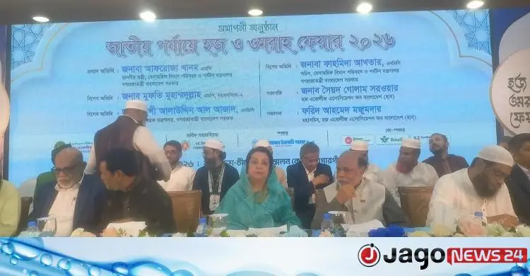 সিন্ডিকেট ভাঙায় হজের বিমান ভাড়া আরও কমানোর আশ্বাস পর্যটনমন্ত্রীর