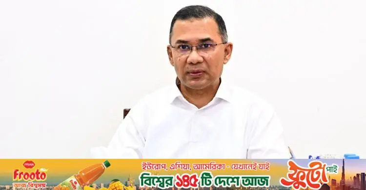 বাসযোগ্য দেশ গড়তে নাগরিকদের দায়িত্বশীল হওয়ার আহ্বান প্রধানমন্ত্রীর