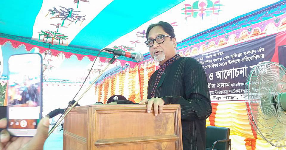 ভ্যানচালককে হত্যাচেষ্টা মামলায় সাবেক এমপি তানভীর ইমামকে গ্রেপ্তার দেখানোর আদেশ