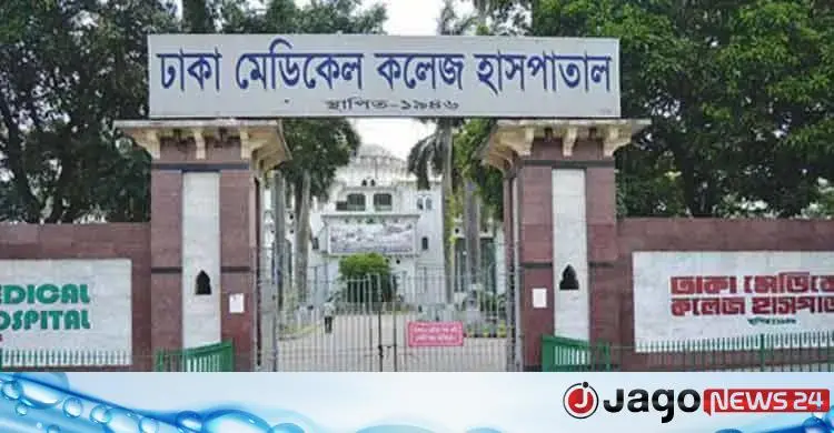 গেন্ডারিয়ায় কাজ করতে গিয়ে বিদ্যুৎস্পৃষ্টে ১৮ বছরের তরুণের মৃত্যু