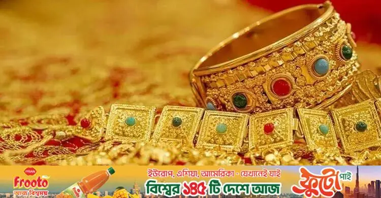 দেশের বাজারে ভরিতে ২,১৫৮ টাকা বাড়ল সোনার দাম