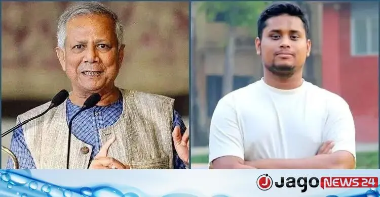 ধানমন্ডি ৩২-এ হামলা: ড. ইউনূস ও হাসনাতের বিরুদ্ধে মামলার আবেদন খারিজ