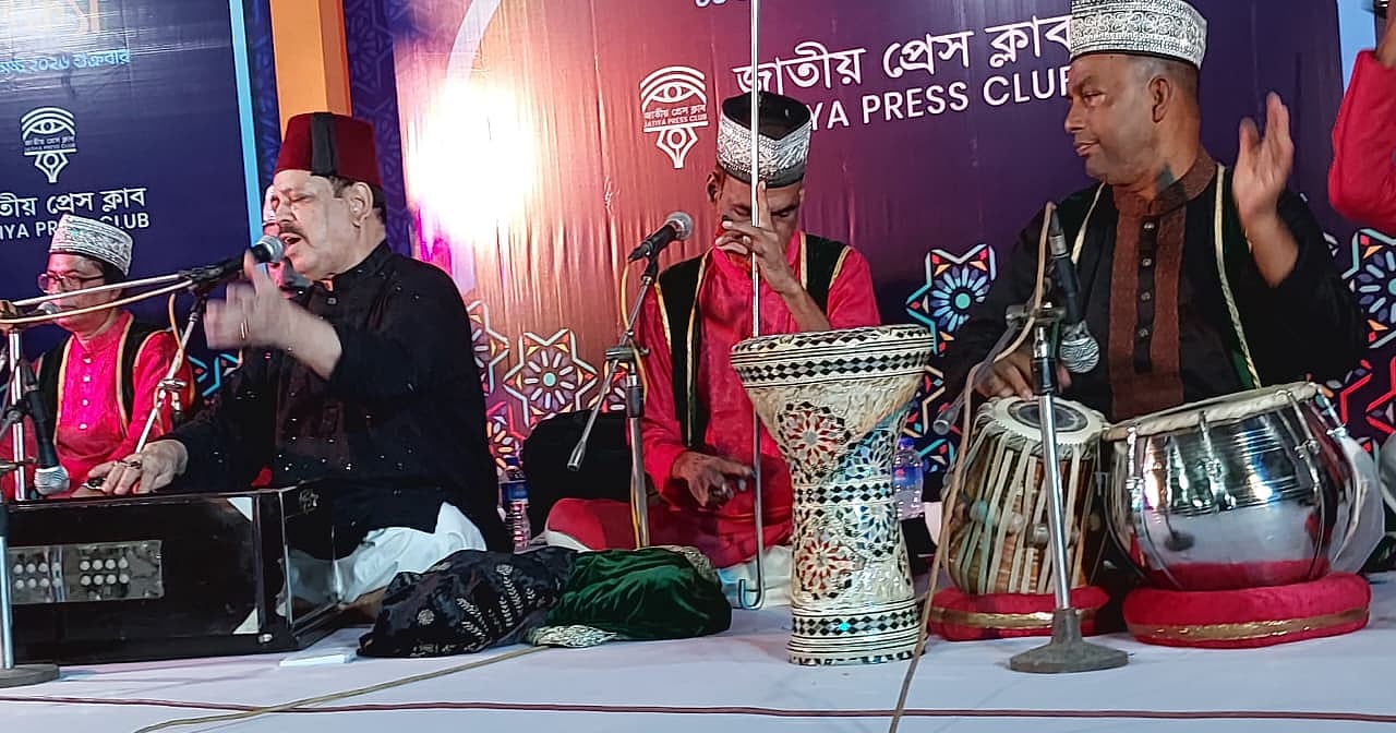 জাতীয় প্রেসক্লাবে জমে উঠেছিল তিন ভাষার কাওয়ালি সন্ধ্যা