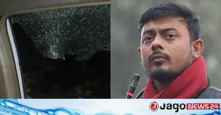 পাটওয়ারীর গাড়িতে হামলার অভিযোগ, পুলিশ বলছে ভিত্তিহীন
