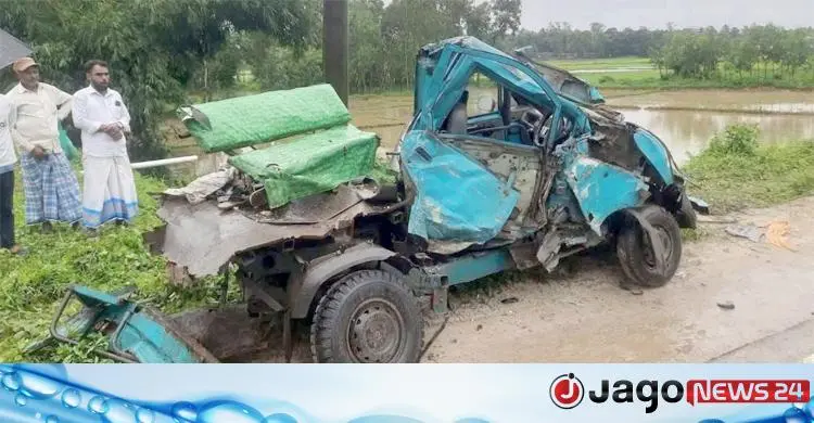 চকরিয়ায় বাস ও লেগুনার মুখোমুখি সংঘর্ষে নিহত ৪, আহত ৮