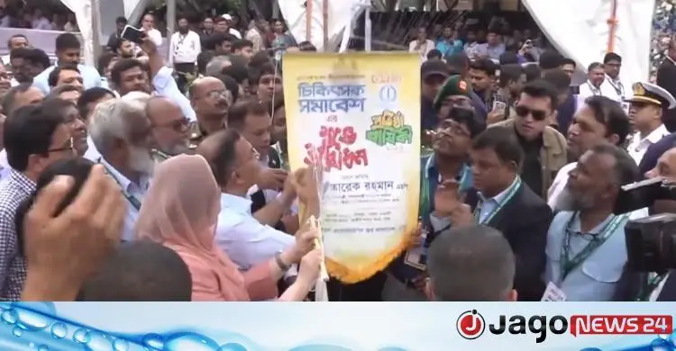 ড্যাবের ৩৭তম প্রতিষ্ঠাবার্ষিকীতে প্রধানমন্ত্রীর উদ্বোধনী ভাষণ