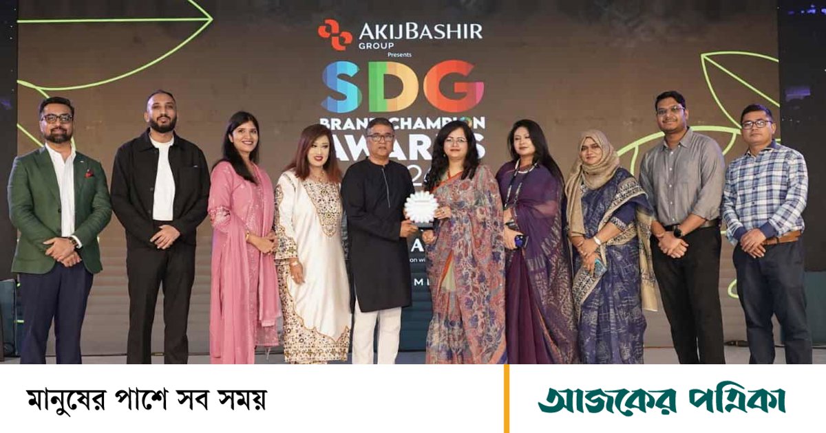 এসডিজি অ্যাওয়ার্ডে গ্রামীণফোনের দুই পুরস্কার