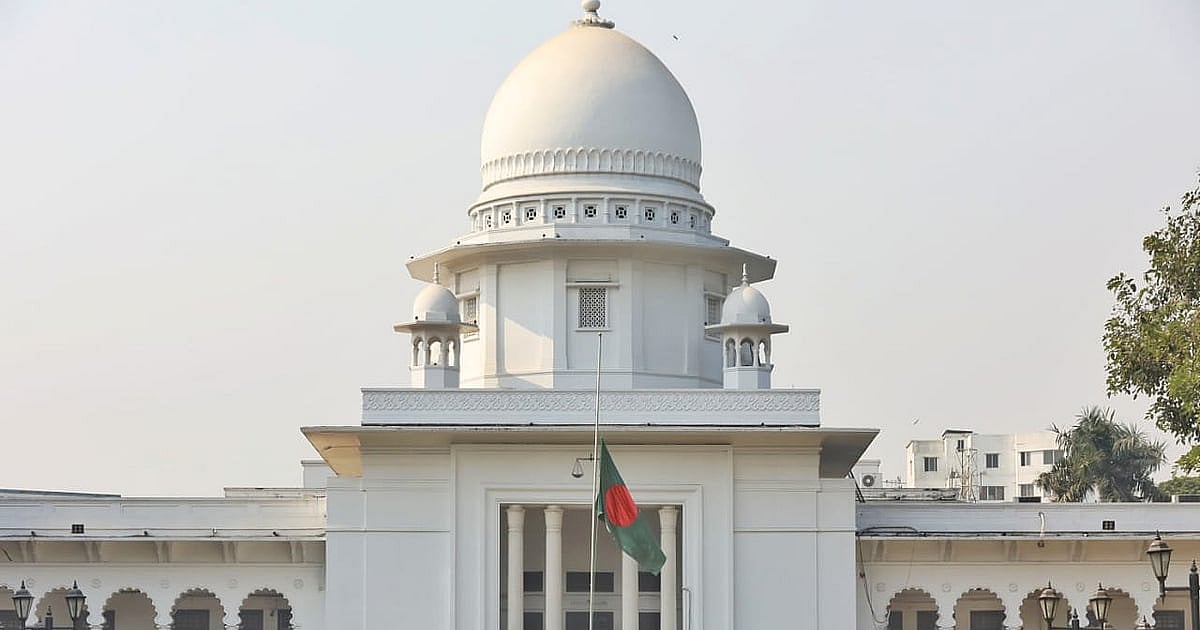 মহেশখালীর সংরক্ষিত বনে সড়ক নির্মাণে হাইকোর্টের নিষেধাজ্ঞা