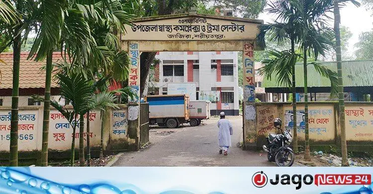 শরীয়তপুরে ককটেল বিস্ফোরণে ৭০‑বছর‑বয়সী বৃদ্ধ নিহত, এক আহতের হাত বিচ্ছিন্ন