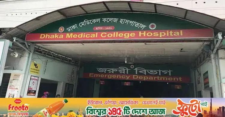 কদমতলীতে ভবনের তিনতলা থেকে পড়ে চুরি করতে যাওয়া যুবকের মৃত্যু