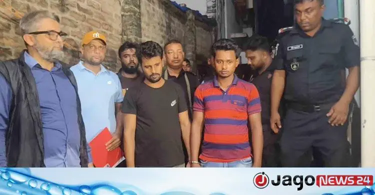 বাড়িতেই বিদেশি জাল মুদ্রার কারখানা, র্যাবের হাতে আটক ২