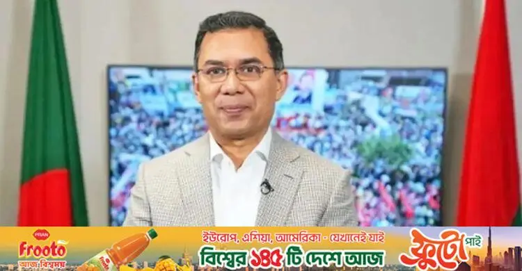 রোববার চট্টগ্রামে প্রধানমন্ত্রী, তৃণমূল নেতাদের সঙ্গে মতবিনিময়