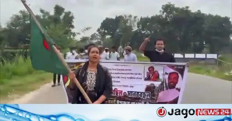 আওয়ামী লীগের মিছিলের দাবিতে ধামরাই থানার অস্বীকার
