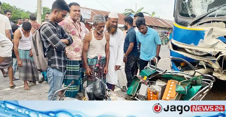 কিশোরগঞ্জের পাকুন্দিয়ায় বাসের ধাক্কায় প্রাণ গেল ২ জনের