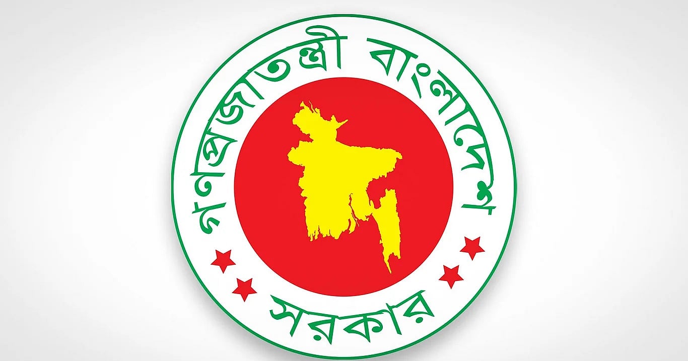 বিএনপির পদ না ছেড়েই বুলবুল বনশিল্প করপোরেশনের চেয়ারম্যান