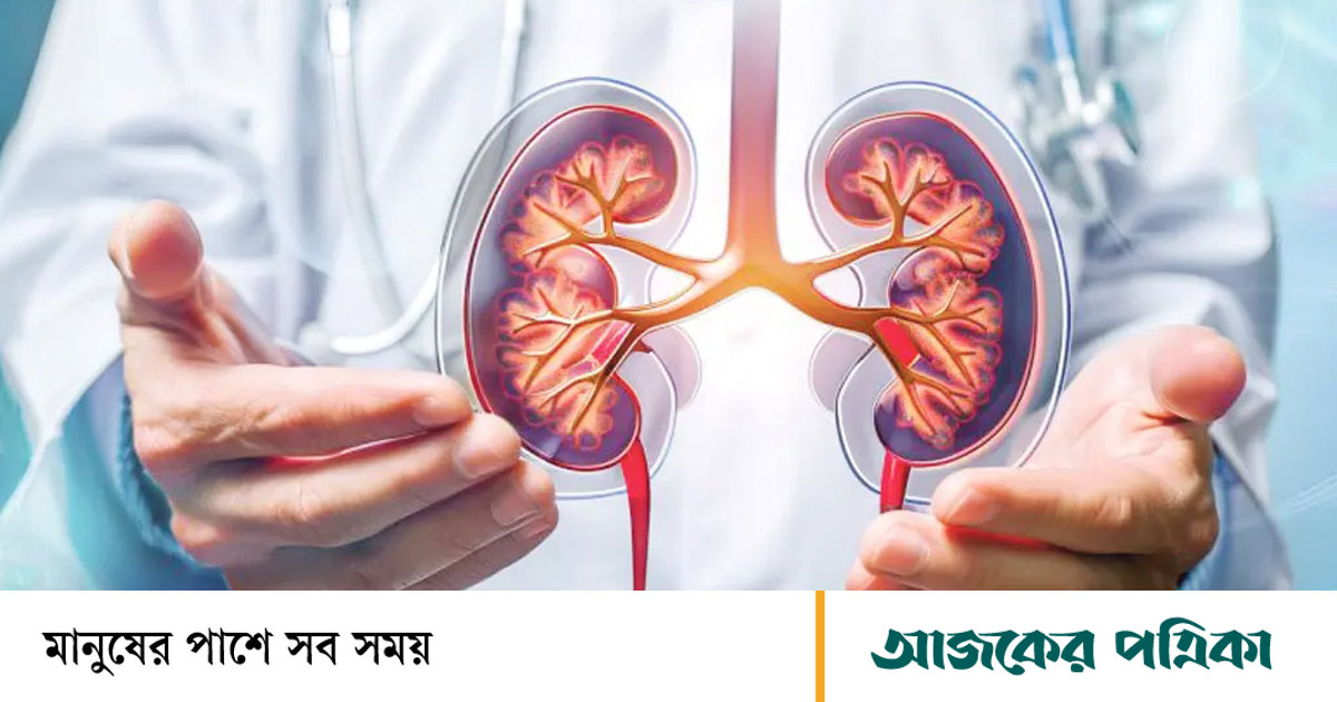 ১০ লাখের লোভে কিডনি বিক্রি, হাতে মিলল মাত্র ৫০ হাজার