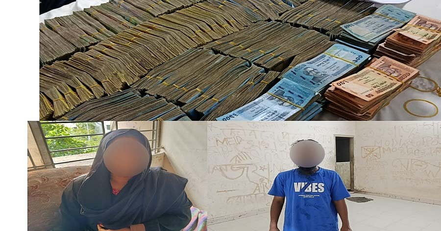 মুক্তিযুদ্ধ জাদুঘরের সামনে ২৫ লাখ টাকার তল্লাশি, দুইজন গ্রেপ্তার