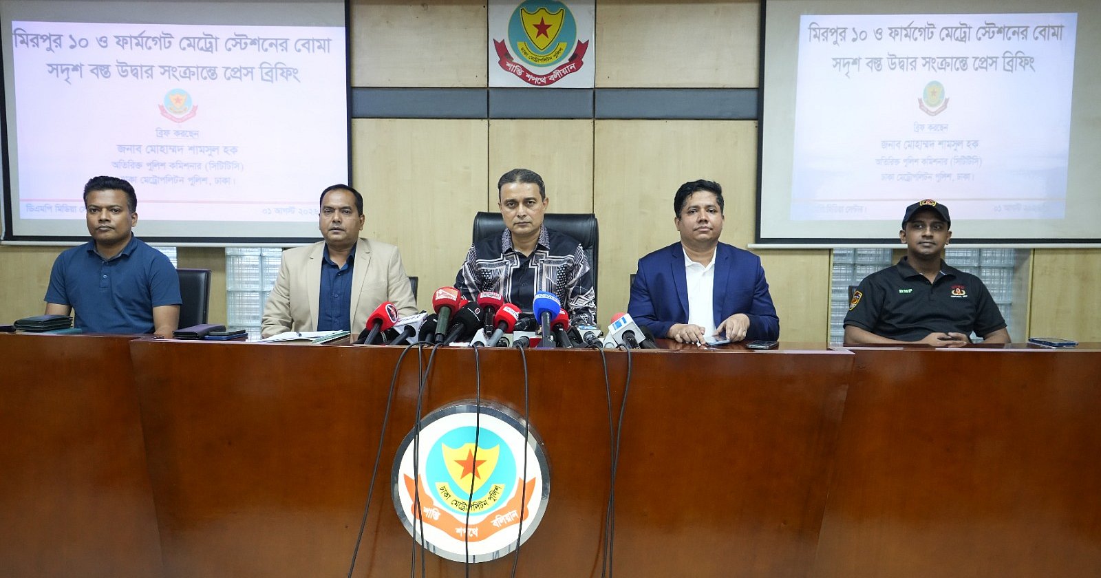 মতিঝিল ও মিরপুর-ফার্মগেটের বোমা উদ্ধারের ঘটনায় কোনো যোগসূত্র নেই: সিটিটিসি