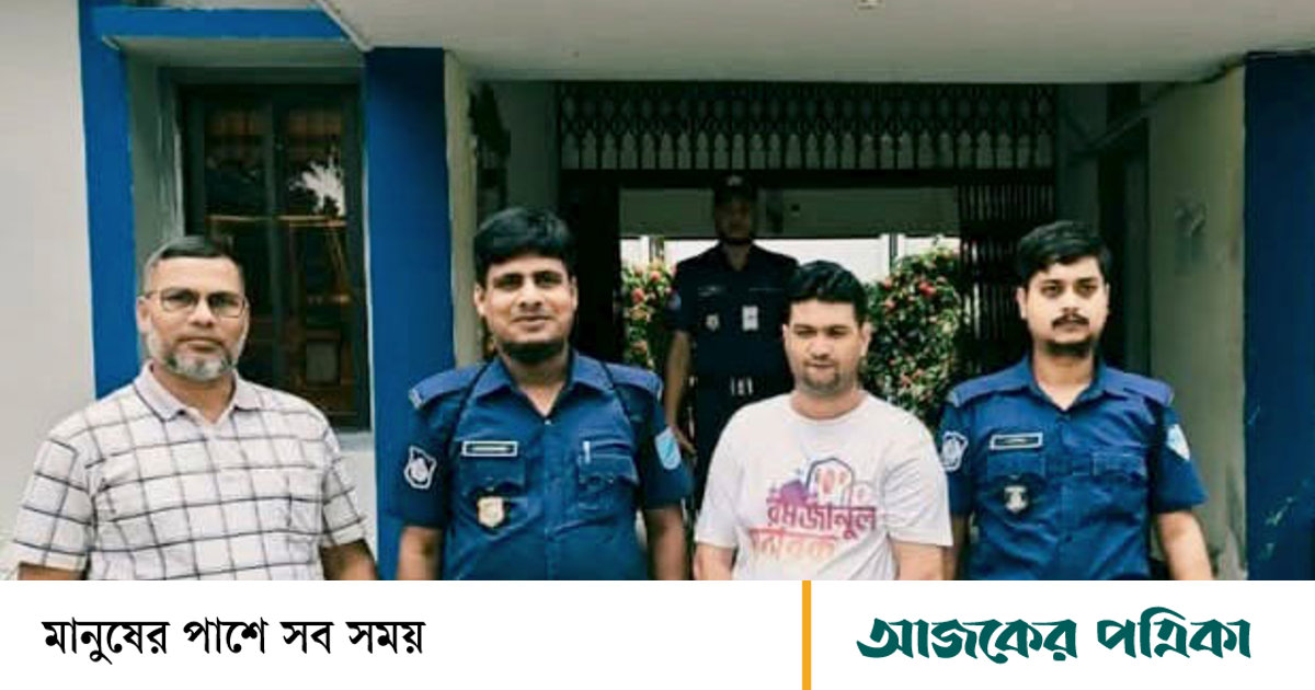 ইট ব্যবসায়ীর টাকা আত্মসাতের অভিযোগে গ্রেপ্তার ১, উদ্ধার পুরো অর্থ
