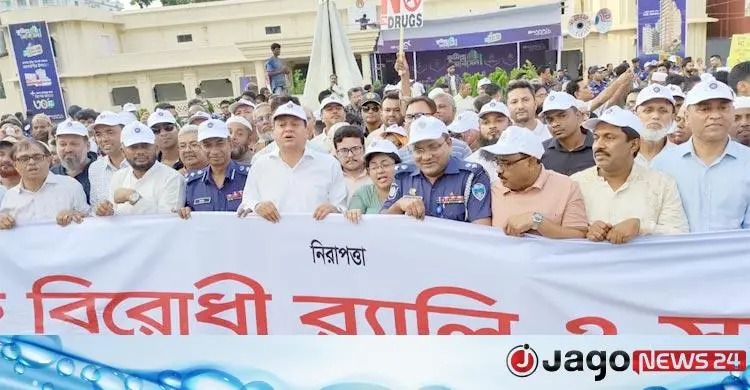 ১৮ আগস্ট থেকে মাদক বিরোধী কঠোর অভিযান, থানায় তথ্য বক্স