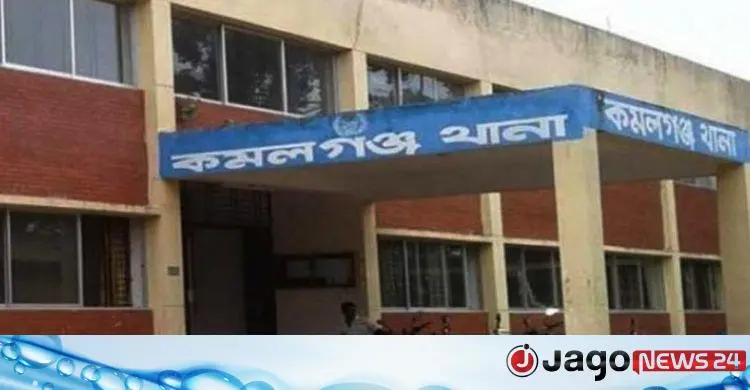 মৌলভীবাজারে অতিরিক্ত মদপানে অসুস্থ হয়ে যুবকের মৃত্যু