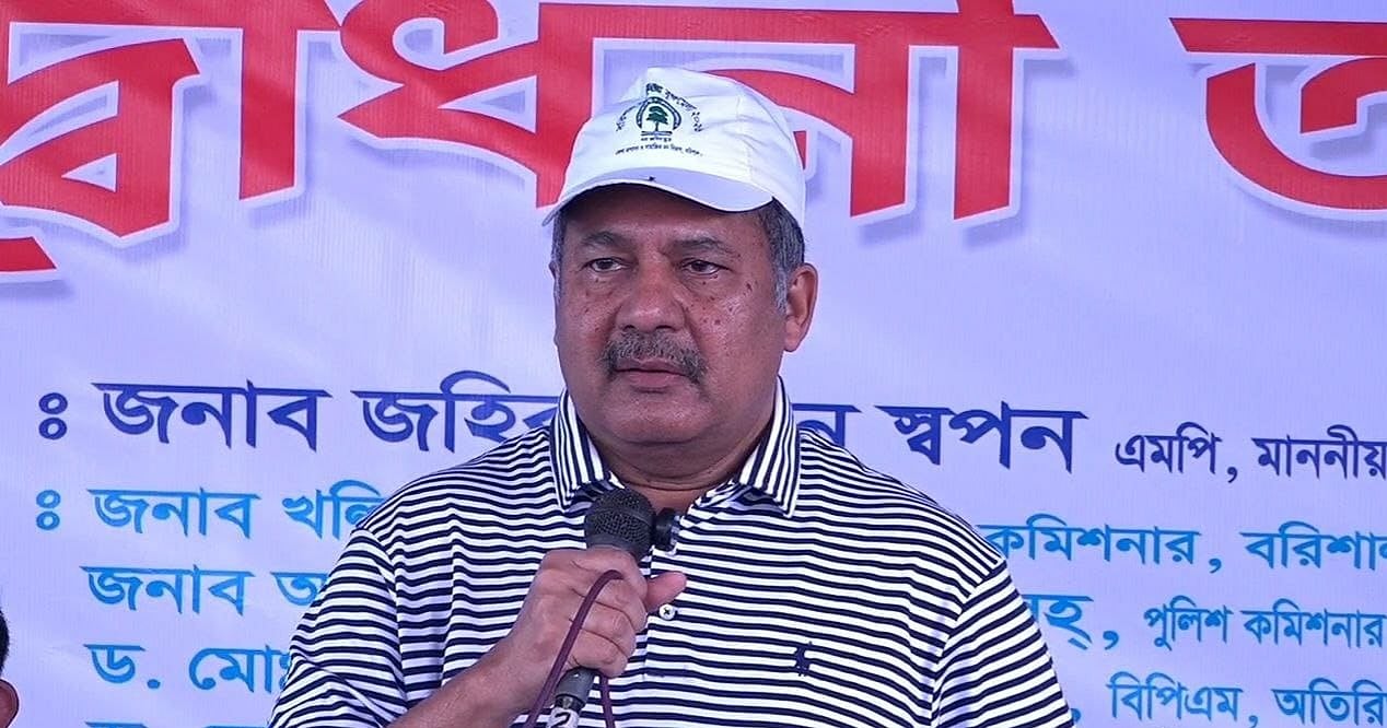 ৫ বছরে ২৫ কোটি গাছ রোপণের লক্ষ্য, বরিশালে বৃক্ষমেলা উদ্বোধন