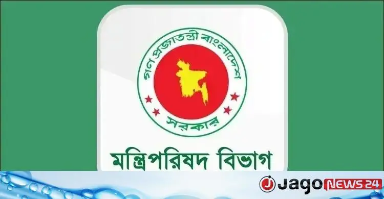 সরকারি কাজে এআই ব্যবহারে সতর্ক থাকার নির্দেশ
