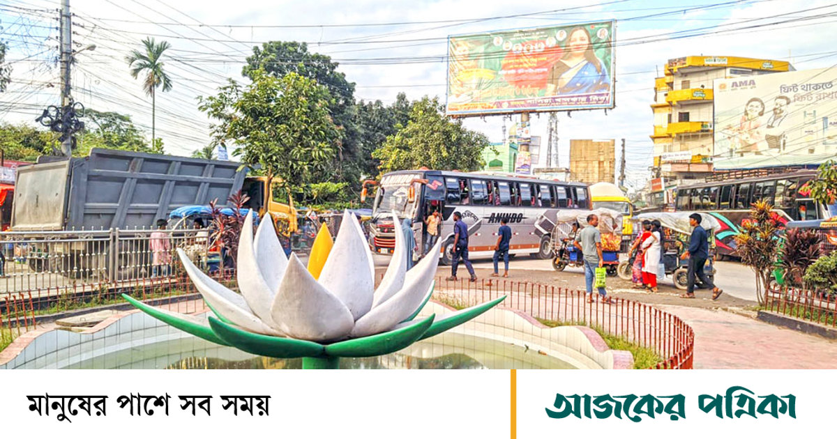 কুড়িগ্রামে যানজট নিরসনে প্রশস্ত হচ্ছে শাপলা চত্বর