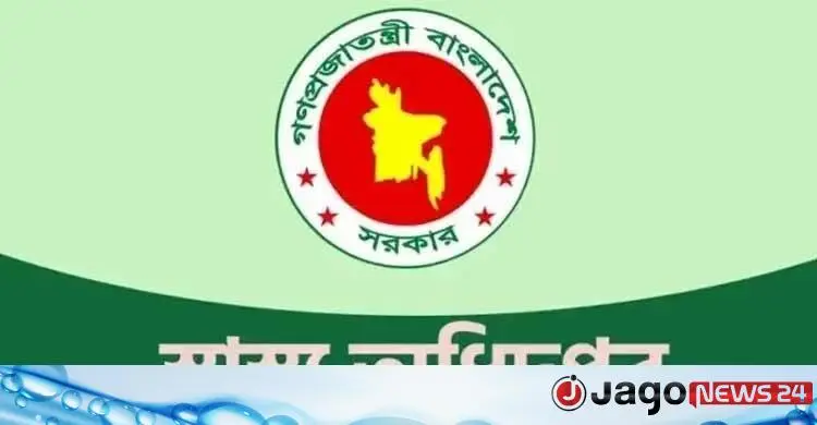 বেসরকারি হাসপাতাল-ক্লিনিকের লাইসেন্স মেয়াদ দ্বিগুণ, ২০২৬ থেকে কার্যকর