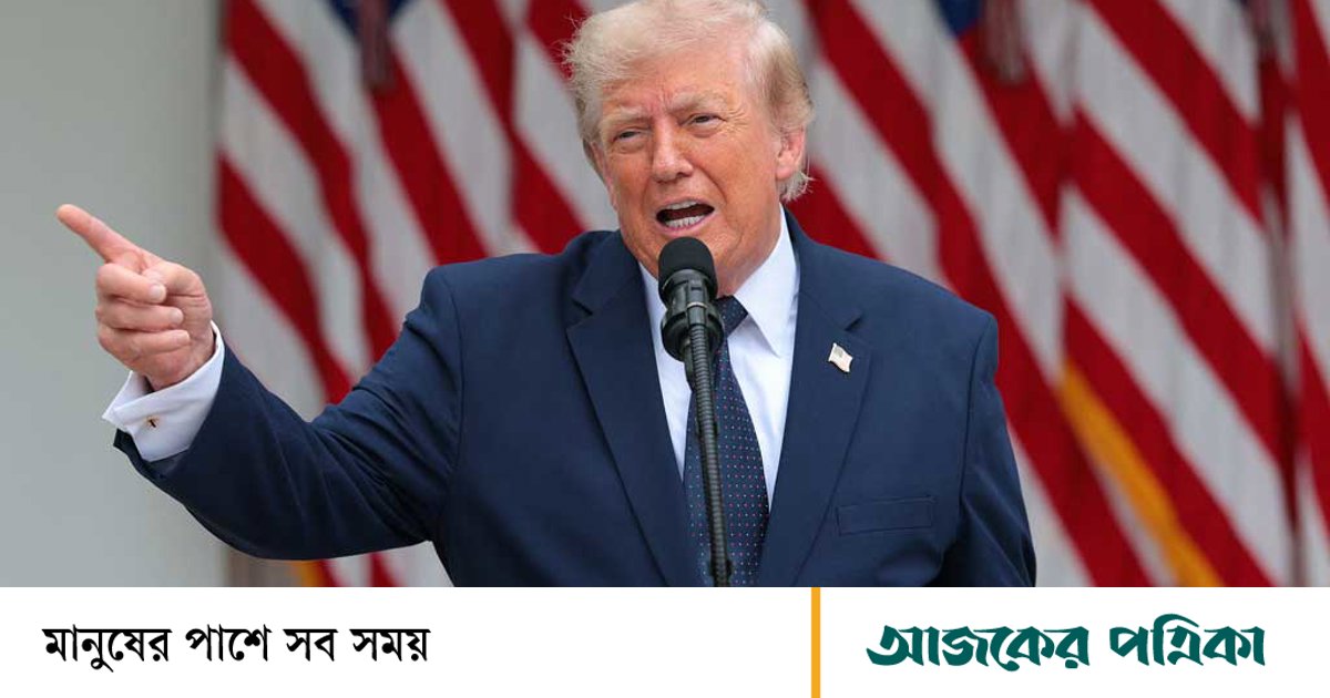 ইরানের কাছে ক্ষতিপূরণ দাবি ও সামরিক হামলার হুমকি: ট্রাম্প