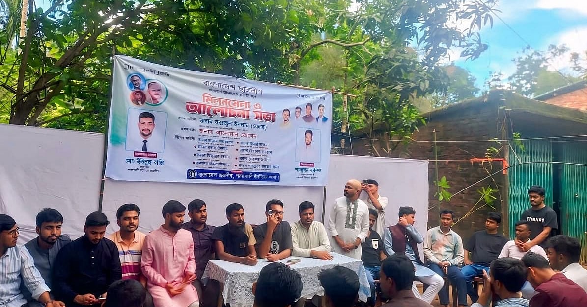 উখিয়ায় ১১৪ আ.লীগ নেতাকর্মীর নামে মামলা, গ্রেপ্তার ২