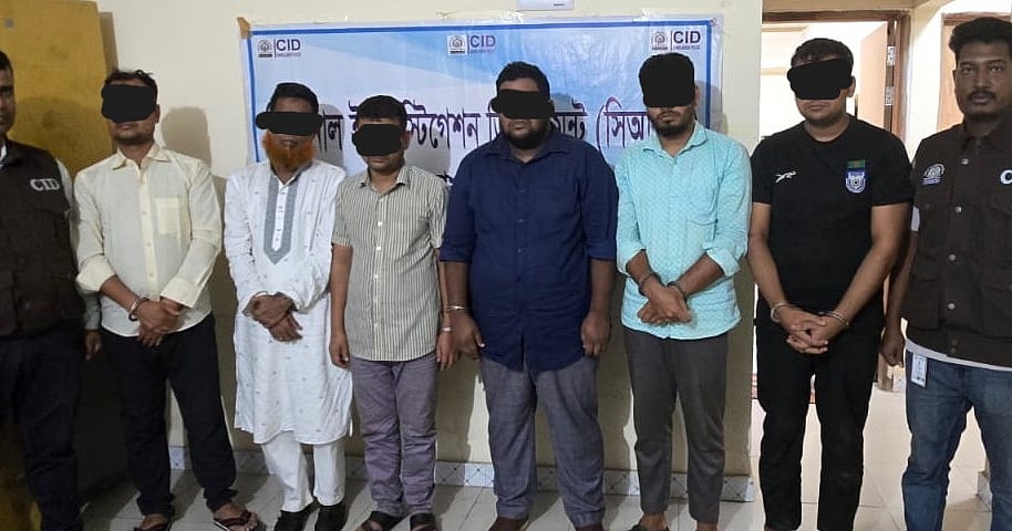প্রক্সি জালিয়াতি: বিসিএসে সুপারিশপ্রাপ্তসহ গ্রেপ্তার ৩ চাকরিজীবী