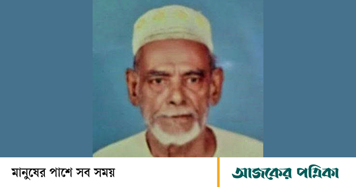 ফকিরহাটে মোটরসাইকেলের ধাক্কায় প্রাণ গেল বীর মুক্তিযোদ্ধার
