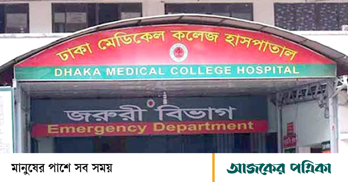 গাবতলীতে মাছবাহী গাড়ির গ্যাস সিলিন্ডার বিস্ফোরণে ২৫-বছর বয়সী যুবক নিহত, ৪০-বছর বয়সী চালক আহত